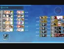 2023年早春イベント E-5．出撃！八幡部隊　輸送