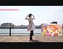 【反転】ヒロガリズム 踊ってみた【WhiteCat】