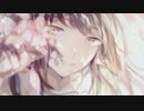 桜前線／樅アキヒロfeat.裏命