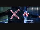 How We End - My Fighting Heart (Official video)