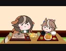 ウマ娘（たぬき）.Twitterまとめ16