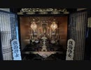 おうちで般若心経ポップ踊ってみた