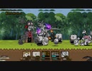 にゃんこ大戦争【救出！にゃんこ仮面ライダー★2】