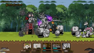 にゃんこ大戦争【救出！にゃんこ仮面ライダー★2】