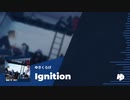 ゆきくらげ - Ignition 【from 東工大デジタル創作同好会traP 新歓コンピ 2023】