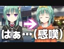 オリエさんとかいうゆずソフト新作の秘密兵器www【天使☆騒々 RE-BOOT!実況】