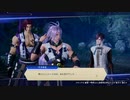 【刀剣乱舞】櫻井出ていますシリーズ-刀剣乱舞無双-#37 - 1of2