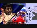 【EXVS2XB】ルプスの対戦動画、レイジングの防御補正で生きまくる part301【紲星あかりVOICEROID実況　ルプス視点】