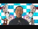 フッキレタ―