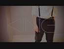【ひだまりびーだま】KING【踊ってみた】