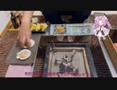【We♡ウイスキー2023】火鉢と肴とお酒12【ホタテと4種の巾着の炙り】