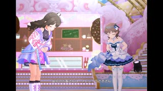 【デレステ】王子ガシャチャレンジ Day325