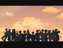 【祝Ch7周年】ﾔ|ﾝ|ｷ|ｰ|ﾎﾞ|ｰ|ｲ|･|ﾔ|ﾝ|ｷ|ｰ|ｶﾞ|ｰ|ﾉﾚ【手描きwrwrd】