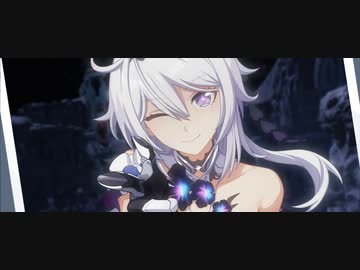【MAD】Resonant World【崩壊3rd】