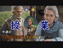 【ホグワーツレガシー】今週のHOWGWARTS LEGACY #4