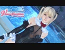 【DOAXVV】MarieRose(twinkle rose) Gacha & Gravure true color movie  マリー・ローズ(トゥインクル・ローズ)ガチャ＆グラビア動画