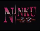 【MAD】ＮＩＮＫＵ’Ｓ　Ｔｈｅｍｅ(忍空)