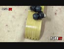 【爆睡用アトピー性皮膚炎ASMR】超痒い肩甲骨周辺を孫の手で掻く音/癒し/リラックス効果/睡眠導入/マッサージ/引っ搔く