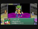 初心者コマンダーのカスタムロボ part6【実況プレイ動画】
