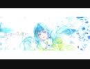【歌ってみた】君の望み、君の願い covered by 月宮かえで