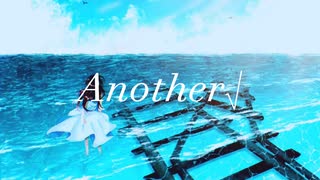 summerfrui-T - Another√(feat.IA)