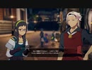 【ブルプロ】ゆかりねっとでプレイしてみたPart6