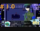 何度見てもロミーが可愛い#10【ハイガト】