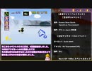 【VOICEVOX解説】マリオカート64 100%RTA 1:58:37 Part3/5