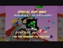 【VOICEVOX解説】マリオカート64 100%RTA 1:58:37 Part5/5