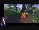 【VTuber・VOICEVOXゲーム実況】過ぎ去った青春を振り返りながら～DRAGON QUEST XI～過ぎ去りし時を求めてS 初見実況プレイ part23