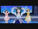 Stage for Cinderella 予選グループD PR動画《大石泉 ロングバージョン》