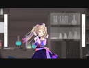 【MMD】埼玉県の同士と聞いてマーシャルマキシマイザーを踊ってもらいました【カメラ配布あり】