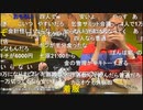 【暗黒放送】ヌマップ緊急サミット放送　その５【ニコ生】