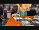 美女めしbangkok beauty street food