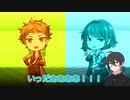 【CoC動画】探偵たちののいあいあ備忘録8WHITE-陸-【仮想卓】