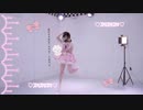 【じゅん】初恋よ こんにちは　踊ってみた【アイドル服□】
