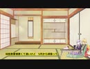 約1周年記念と近況報告