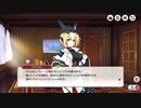 【ミストトレインガールズ】爆誕！ネオドッガンシティ Part.03