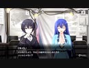 【Engage･Kill（エンゲージ・キル）】 メインストーリー 第04章 Part.04