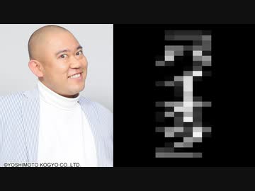 ナダル 衝撃発言