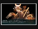 2023年初春イベ　【絶対防衛線！「小笠原兵団」救援】E5-3甲ラスダン破砕無し（空母４）　編成付