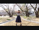 【ともか】FirstKiss!　踊ってみた