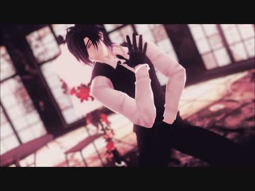 【MMD刀剣乱舞】侵蝕