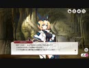 【ミストトレインガールズ】爆誕！ネオドッガンシティ Part.04