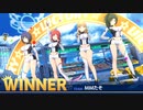 【ドルフィンウェーブ】 リザルトBGM