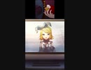 「ザムザ」を"サビだけ"リンちゃんに歌ってもらった