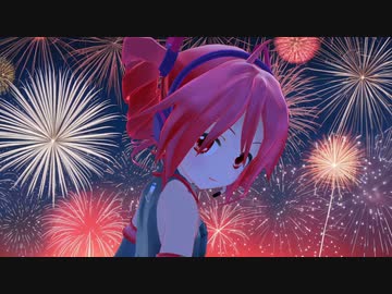 【重音テト】halyosy「Fire◎Flower」【重音テト誕生祭2023】