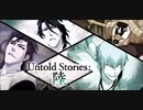 BLEACH ブレソル実況 part2812(Untold Stories:陸)