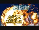 【艦これ】23早春イベE2-2甲ラスダンを普通にクリア