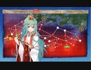 【艦これ】2023早春・春イベント前段作戦E3-3甲突破動画 山風W旗艦